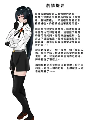 第 2 頁