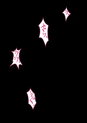 第 3 頁