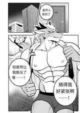 第 4 頁