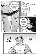 第 5 頁