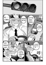 第 4 頁