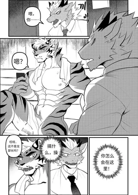 第 7 頁