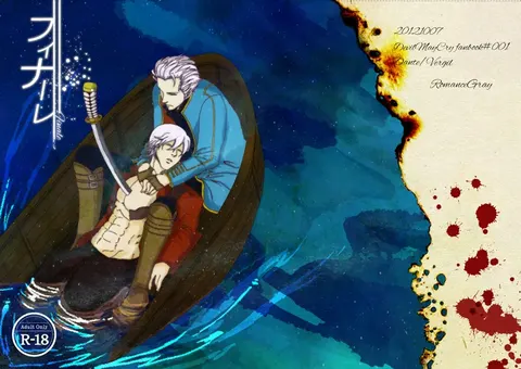 Image Set [Bottom Vergil]