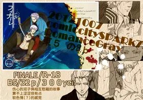 第 2 頁