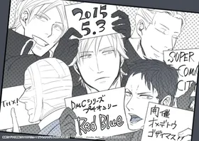 第 5 頁