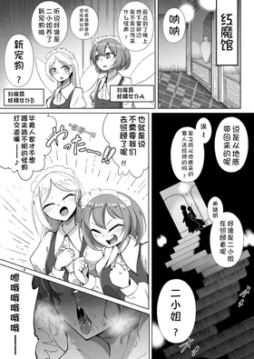 第 3 頁
