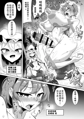 第 4 頁