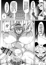 第 5 頁