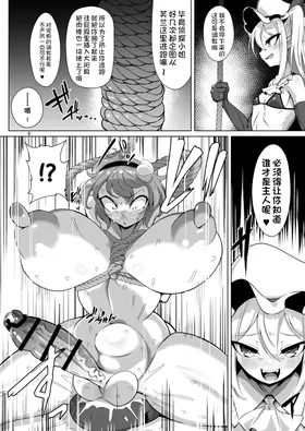 第 5 頁