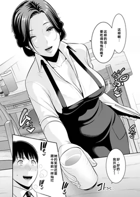 第 3 頁