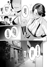 第 6 頁