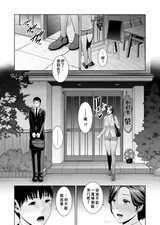 第 7 頁