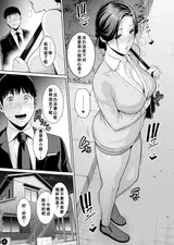 第 8 頁