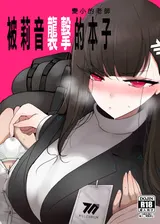 第 1 頁
