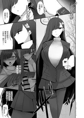 第 2 頁
