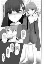 第 4 頁