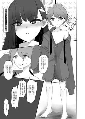 第 4 頁