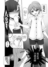 第 5 頁