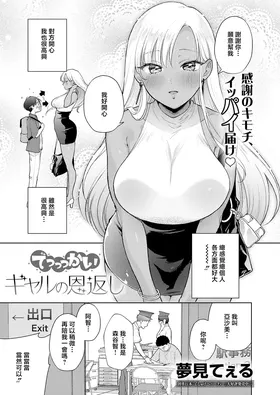 第 3 頁