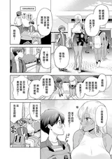 第 4 頁