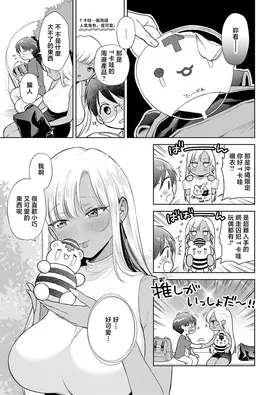 第 5 頁