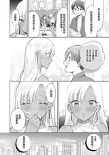 第 6 頁