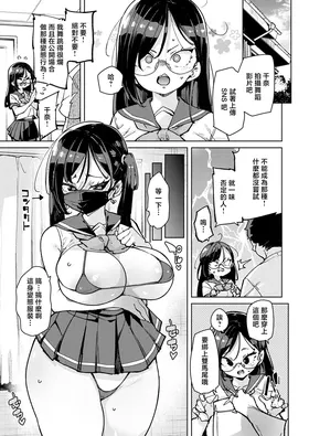 第 3 頁