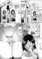 第 7 頁