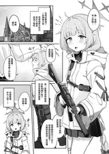 第 3 頁