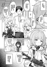 第 4 頁
