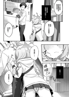 第 5 頁