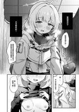 第 6 頁