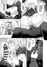 第 7 頁