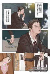 第 2 頁