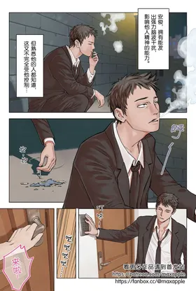 第 2 頁