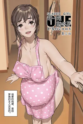第 3 頁