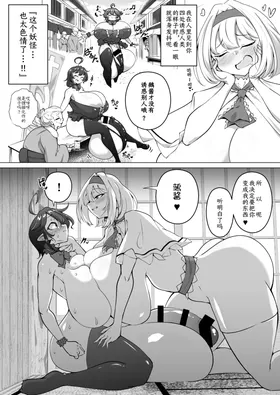 第 5 頁