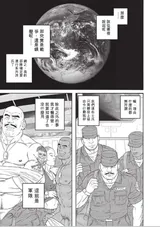 第 1 頁