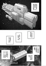 第 2 頁
