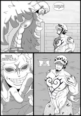 第 1 頁