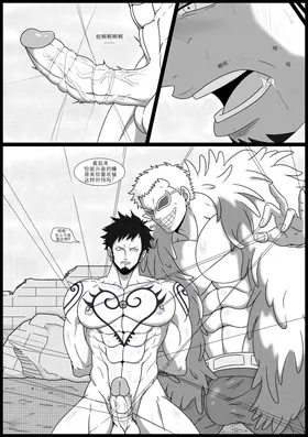 第 2 頁