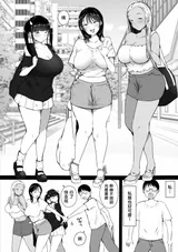 第 7 頁