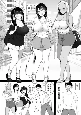 第 7 頁