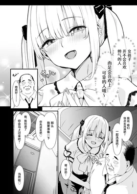 第 4 頁