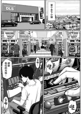 第 3 頁