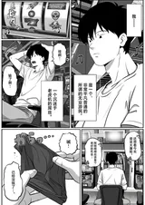 第 4 頁