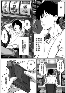 第 4 頁