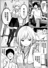 第 5 頁