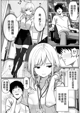 第 5 頁
