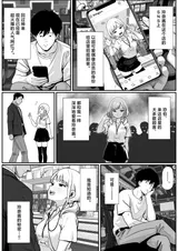 第 6 頁